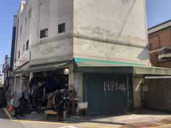 24. 02. 12 +Playboi Carti