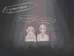 [살리에리 노래] 질투의 범재, 비운의 천재 그리고 가십