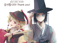 [살리에리 노래] 셀프연성들(2)