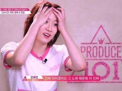 240213 셀 수 없이 스치는 많은 사람들중에 우린 운명 같은 확률인 걸