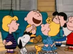 내가 여사친을 대하는 법