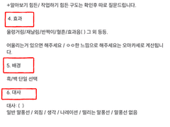 크레페 신청 방법