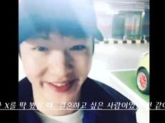 환승연애 1차 예고(ver.이미지)