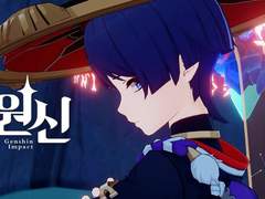 [원신 드림] 정략혼 下