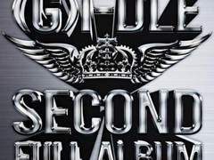 슈퍼 레이디의 딜레마