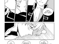 은혼 오키긴 - 발렌타인