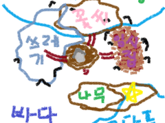 3. 작은 바람의 꿈-1일 차.