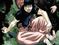 후배 부탁으로 애 봐주러 왔는데 이상한 아저씨가 있다