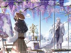 [다시 그리는 시간] '예신' 천사님 모십니다.