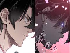 비밀만큼 무거운 짐은 없으니