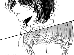 [톤넨] 이런 게 사랑이라면