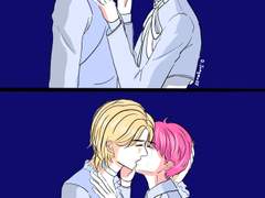 [퍄핑] Dangerously