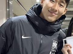 [손흥민] 다시보기 13