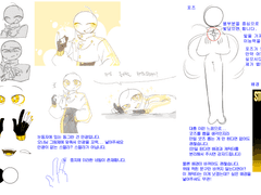 스텔라 아폴리나리스