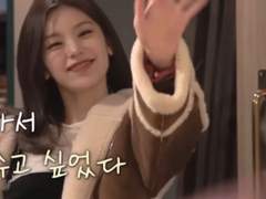 환승연애 EP.03-2