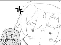 230521 [소름주의] 전 차원이 경악한 차원 별자리에 숨겨진 충격사실 TOP 8(결말포함) @ㅇㅇㄹㅍ