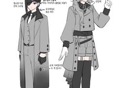 전신&의상 정리