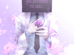 두갈래 & 에른스트 백업