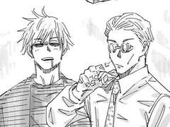 [주술회전 단편 / 나나미 & 고죠] 발렌타인데이에 초콜릿은 원래 덤이잖아요?