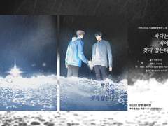 3/2 상뱅 온리전 소설 트윈지 수요조사(~2/21)