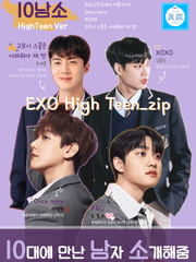 10대에 만난 남자 소개해줌 