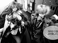 흑백 일러스트 커미션 작업물