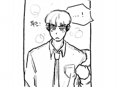 준탯 발렌타인데이