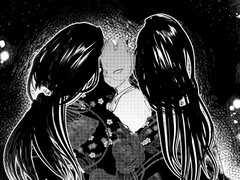 [하치라이] 사랑의 형태