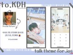 [TWS] to.KDH ios 카톡테마