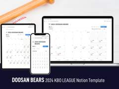 2024 두산 베어스 경기일정