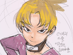 상상 속 테마리 아덜램