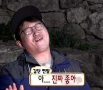 엔시티 나페스 추천