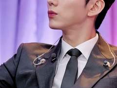 오피스 로맨스 +