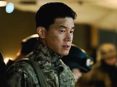 납치된 유사 (상)