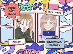 찬희님 커미션 신청 자료