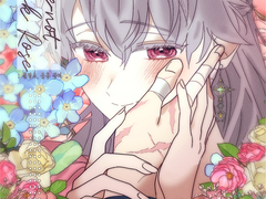 [반고정틀] 당신의 꽃말은?