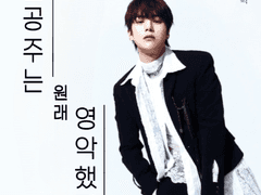 백설 공주는 원래 영악했다 01