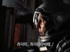 EP. 01 <그때로 다시 돌아가도 같은 선택을 할까?>