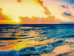 천재는 단명한다지?