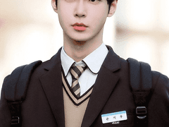 까칠한 전교 1등 김도영 꼬시기 3