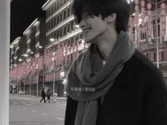 전 흥미가 떨어지면 그쪽한테 잘해주지도 않아요.