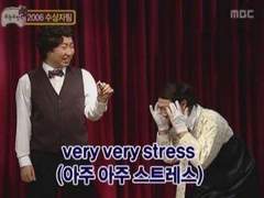 용기있는 여주가 미남을 얻는다 3