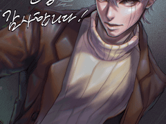 슾토님의 뭐든지 말아주는 커미션✨️