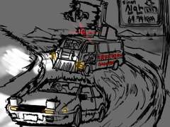 NCP 백업(23.11.22~23.12.25)