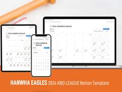 2024 한화 이글스 경기일정