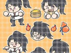 화산귀환[청명] 스티커 도안 유료 공유