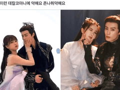 창란결 그림&썰 백업