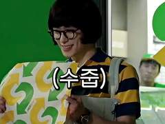 니가 나 귀엽다고 했잖아+