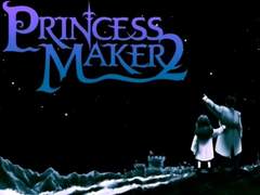 환생했더니 내가 프린세스 메이커?!