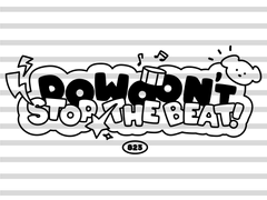 hako 디자인 커미션